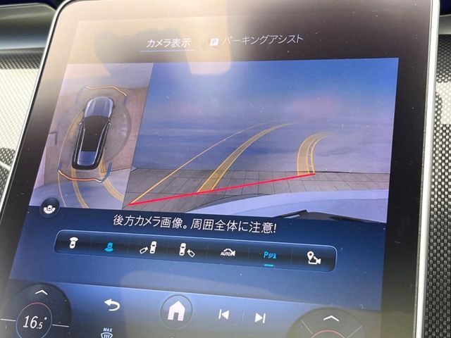 ●パノラミックビューモニター：専用のカメラにより、上から見下ろしたような視点で360度クルマの周囲を確認することができます☆死角部分も確認しやすく、狭い場所での切り返しや駐車もスムーズに行えます。