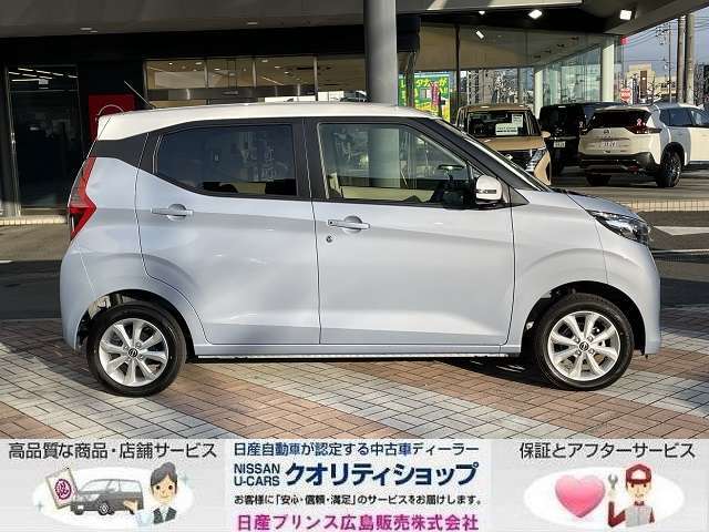 ☆中古車はタイミングが重要！これと思ったらすぐにお問い合わせ下さい　メール・お電話でも一目惚れしたお車はすぐにご連絡ください　☆