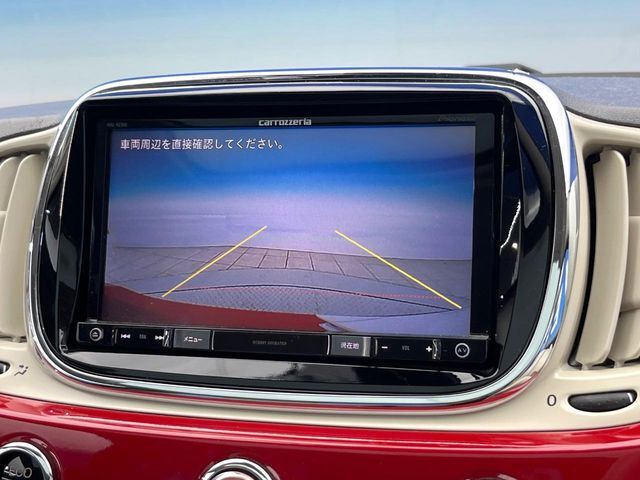 ●ガイドライン付きバックカメラ：不安な駐車もこれで安心！ガイドライン付きなので狭い箇所での駐車もラクラクです！