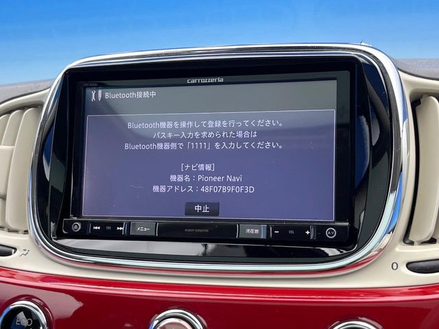 ●Bluetooth：お手持ちのスマートフォンなどと接続し、ハンズフリー通話や臨場感溢れるミュージック再生をお楽しみいただけます。無線接続ですので煩わしさもありません♪