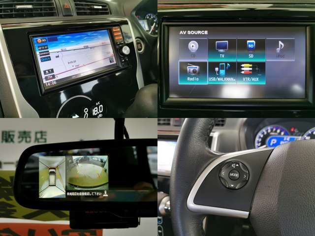 スマホ繋がります