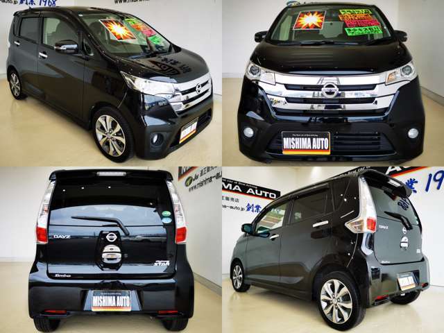 支払総額で乗れます　あれもこれも抱き合わせも　問題無　前後ドラレコも完備