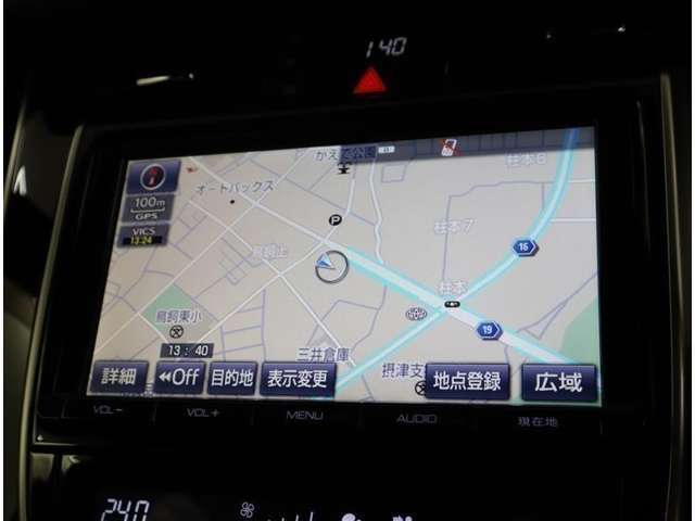 ☆使いやすいナビゲーションで目的地までしっかり案内してくれます。各種オーディオ再生機能も充実しており、お車の運転がさらに楽しくなります！！