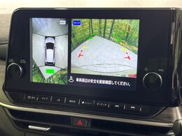【アラウンドビューモニター】専用のカメラにより、上から見下ろしたような視点で360度クルマの周囲を確認することができます☆死角部分も確認しやすく、狭い場所での切り返しや駐車もスムーズに行えます。