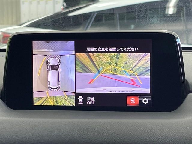 【360°ビューモニター】専用のカメラにより、上から見下ろしたような視点で360度クルマの周囲を確認することができます☆死角部分も確認しやすく、狭い場所での切り返しや駐車もスムーズに行えます。
