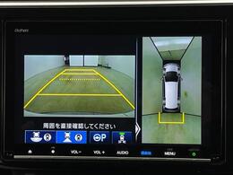 【カーナビ】ナビ利用時のマップ表示は見やすく、いつものドライブがグッと楽しくなります！