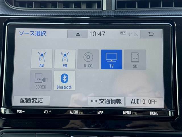 大切な愛車の査定もお気軽にご相談下さい♪