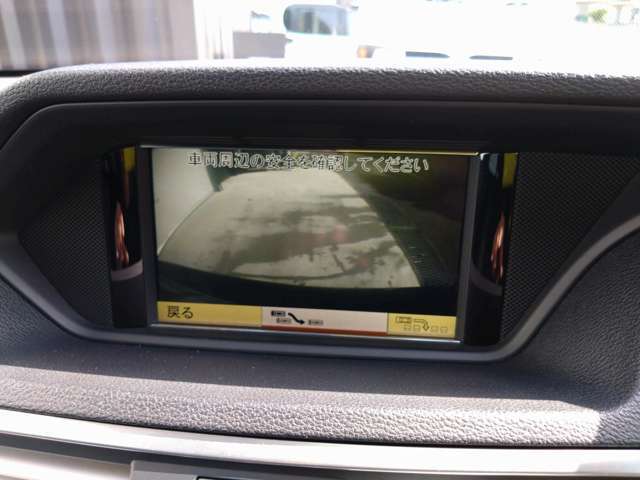 もちろん、バックカメラも！