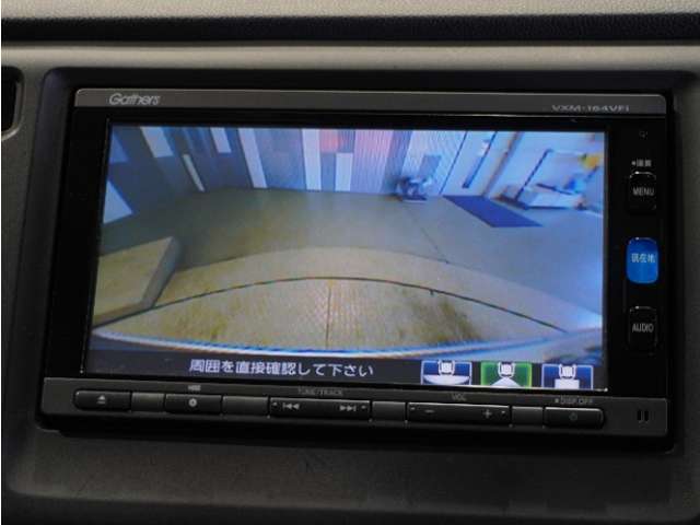 【バックカメラ】後退時も安心。リバース連動で画面が切り替わるのでとっても便利。