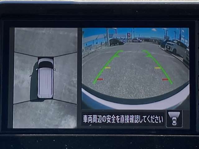アラウンドビューモニター　　ひと目で全方位が確認できます！狭い場所での切り返しや駐車もスムーズに行えます！