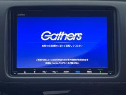 【メーカー純正8型ナビ】インテリアに溶け込むスタイリッシュな「専用設計」メーカーナビを装備♪視認性や操作性など基本性能にも優れ、より上質なカーライフをお楽しみいただけます。