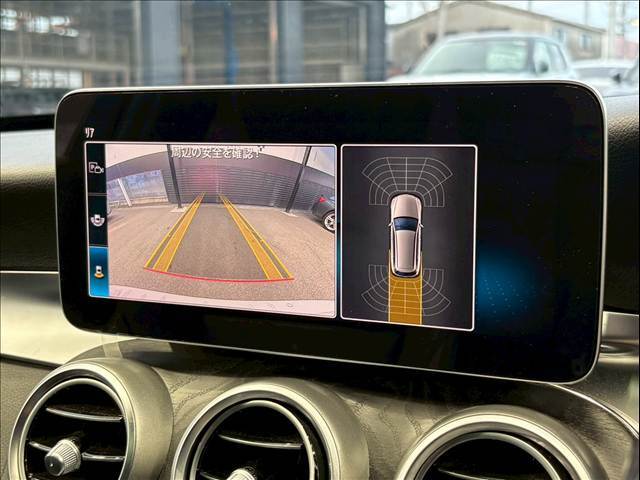 「カラーバックモニター」を装備で駐車が苦手な方でも安心です。
