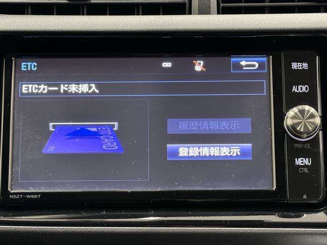 ナビ画面に連動したETCが付いてるので過去に利用した利用料金も一目で分かっちゃいます。　ETCの抜き忘れ、挿し忘れも警告してくれるので防犯、事故対策に安心ですね。