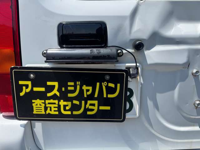 ナンバー移設キットも付いています