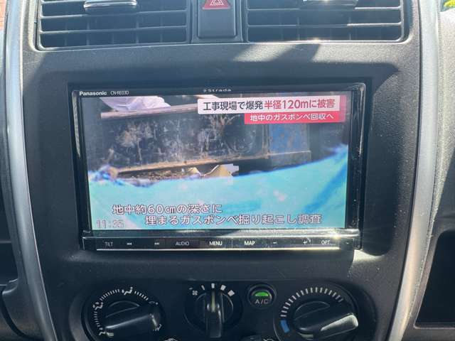 ナビもパナソニックストラーダナビです。バックカメラもついています