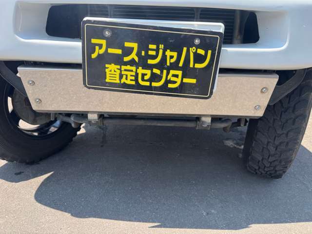 フロントもドレスアップしています