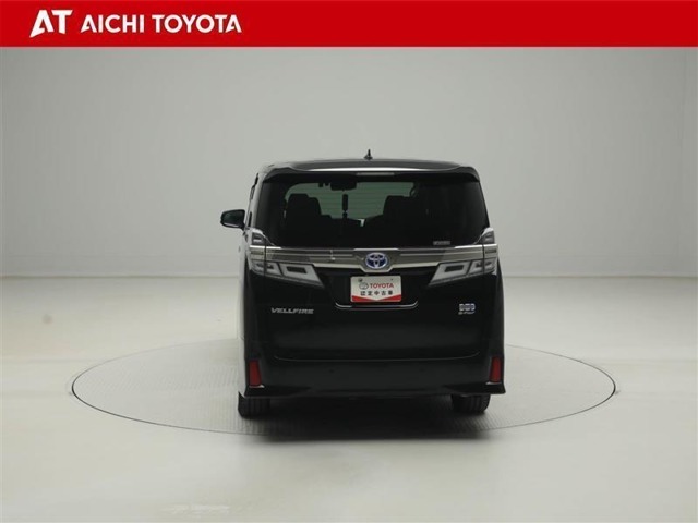 ハイブリッド車を買うならトヨタの『TOYOTA認定中古車』！保証は、初度登録年月より起算して10年間、累計走行距離20万キロ迄。更に、ロングラン保証が1年付で安心安全です♪