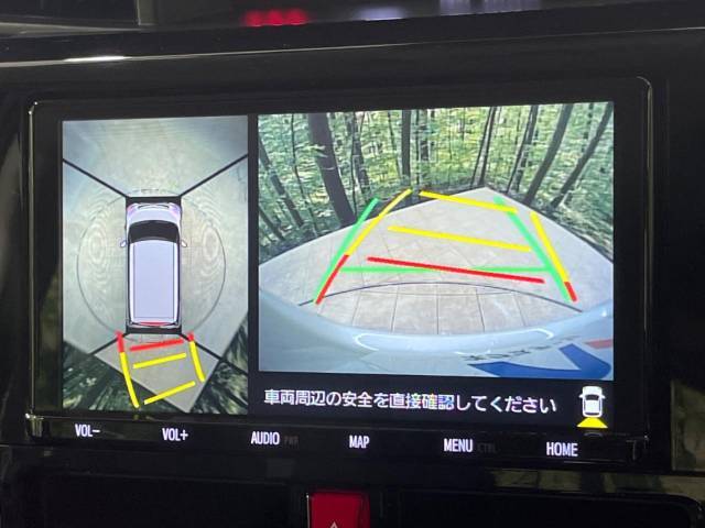 【パノラミックビューモニター】専用のカメラにより、上から見下ろしたような視点で360度クルマの周囲を確認することができます☆死角部分も確認しやすく、狭い場所での切り返しや駐車もスムーズに行えます。