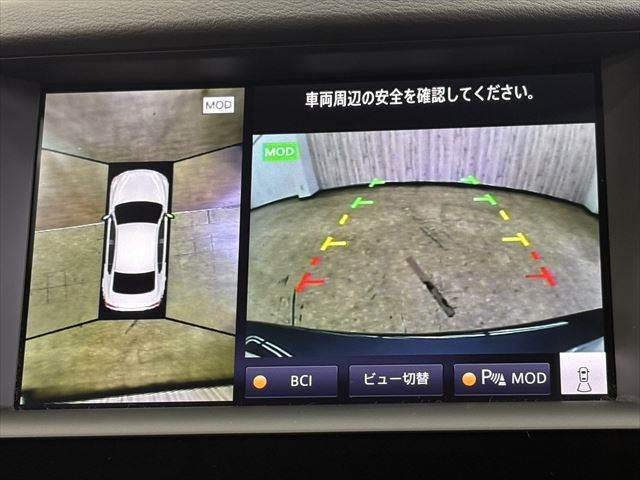 ☆アラウンドビューモニター　バックカメラ