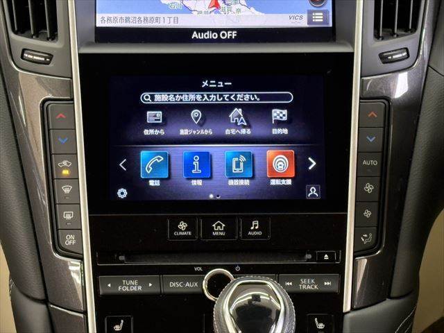 ☆セカンドディスプレイ　メニュー画面