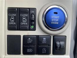 【運転席操作部】快適なドライブを楽しむための機能が装備されています！運転席から触れるので、使いやすいです！除菌プランいれていただくと、さらに清潔で安心していただけます！