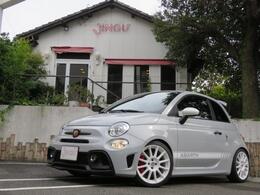 グリジオカンポボーロ