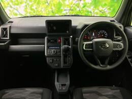 「この車の写真をもっと見たい」「状態が気になる」「この装備はついている？」どんな小さな疑問でもお気軽にお問い合わせください！