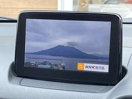 都城のガリバーで大型展示場！場所は国道10号線沿い、駅の斜め向かいです！場所がわかりにくい場合はお電話ください！【0078-6002-330451】