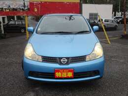 オートライト☆