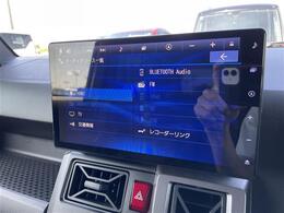 ガリバー川内店が販売するクルマは、徹底的な検査を行っています。 クルマに詳しくない方でも判りやすいように外装状態はランクで表記しています。