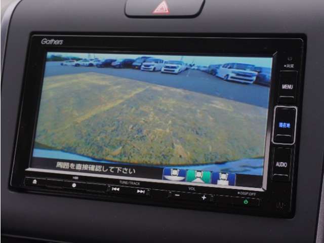 ◆バックカメラ◆リバースにするだけで映ります、後方の安全確認や、狭い駐車場での車庫入れ、雨の日や夜間など視界の悪い時に便利です！安全にバックする為には欠かせない装備です。