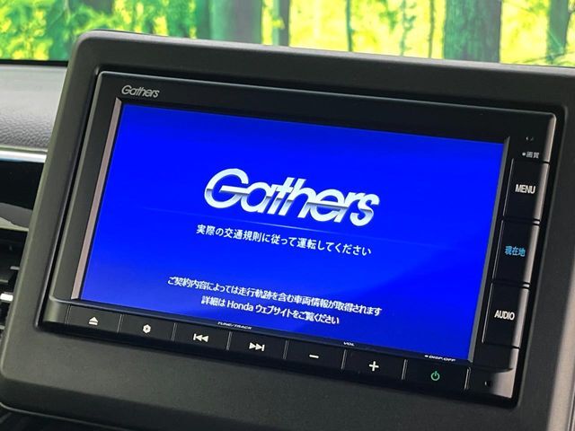 【純正ナビ】人気の純正ナビを装備。オーディオ機能も充実しており、Bluetooth接続すればお持ちのスマホやMP3プレイヤーの音楽を再生可能！毎日の運転がさらに楽しくなります！！