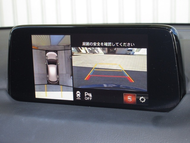 360°ビューカメラシステムを搭載しています！「見通しの悪い交差点での発進」「料金所などへの幅寄せ」「バック駐車」「縦列駐車」といった、多くの人が苦手意識を持ちやすいシーンで効果を発揮します。
