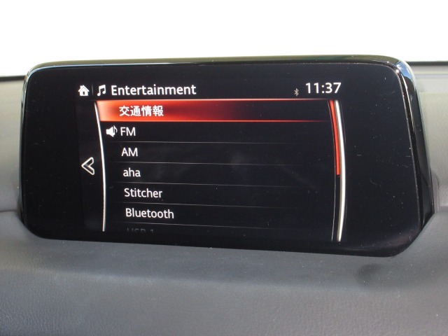 ナビゲーションはマツダコネクトを装着しております。AM、FM、Bluetoothがご使用いただけます。