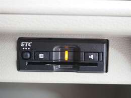 ETC車載器付きです。高速道路の料金所もスムーズに通過できます。