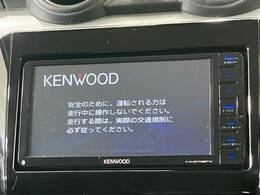 【ナビゲーション】目的地までしっかり案内してくれる使いやすいナビ。Bluetooth接続すればお持ちのスマホやMP3プレイヤーの音楽を再生可能！毎日の運転がさらに楽しくなります！！