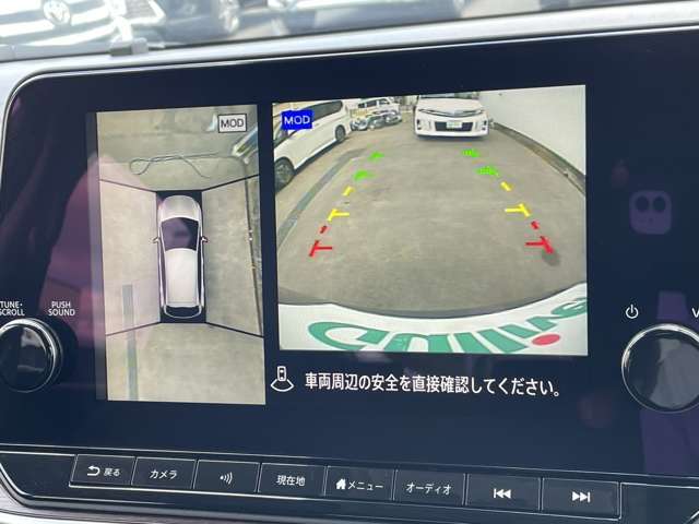 ◆メーカーナビ◆TV◆Bluetooth接続◆アラウンドビューモニター【車両後方のカメラ映像をミラー面に映し出すので車内の状況や悪天候などに影響されずいつでもクリアな後方視界が得られます】