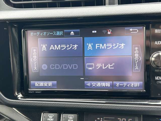 【純正ナビ】専用設計で車内の雰囲気にマッチ！ナビ利用時のマップ表示は見やすく、いつものドライブがグッと楽しくなります！