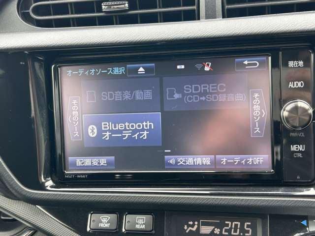 【Bluetooth】ナビゲーションと携帯電話/スマートフォンをBluetooth接続することができます。接続するとハンズフリーで使用することができるので、とても便利です！