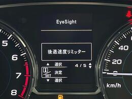 安心の全車保証付き！（※部分保証、国産車は納車後3ヶ月、輸入車は納車後1ヶ月の保証期間となります）。その他長期保証(有償)もご用意しております！※長期保証を付帯できる車両には条件がございます。