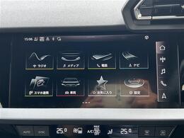 【純正ナビ】専用設計で車内の雰囲気にマッチ！ナビ利用時のマップ表示は見やすく、いつものドライブがグッと楽しくなります！
