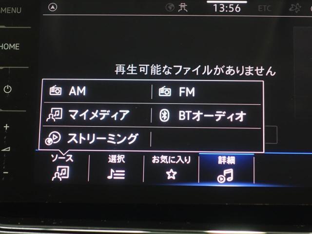 音楽はBluetoothで再生可能！