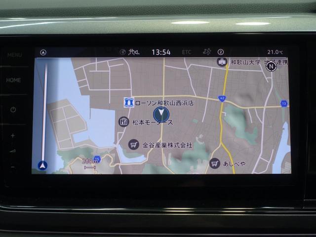 ナビゲーションも付いております　知らない場所へのお出かけも安心です！