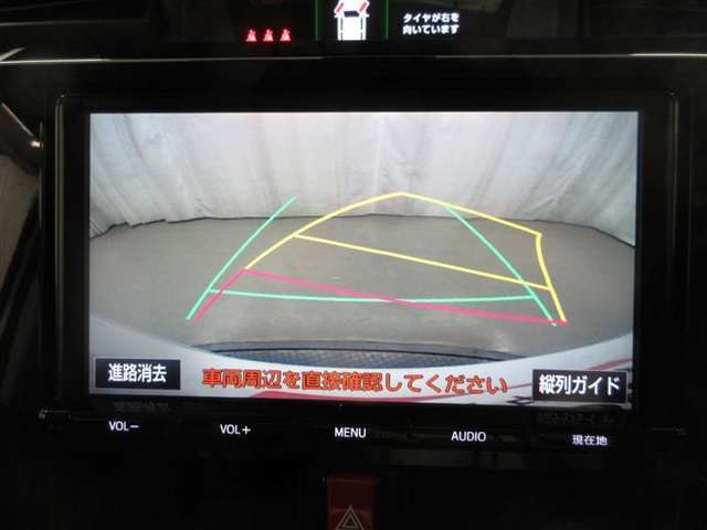 バックに入れると車両後方をナビ画面に表示！予測進路をガイド線で表示するのでバックの車庫入れも安心！