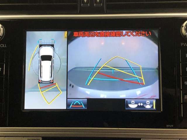 【マルチテレインモニター】車両周囲の状況確認を4つのカメラでサポート！ドライバーの死角になりやすい車両周囲の状況をリアルタイムでしっかり確認できます！機能の詳細は展示店舗までお尋ねください。