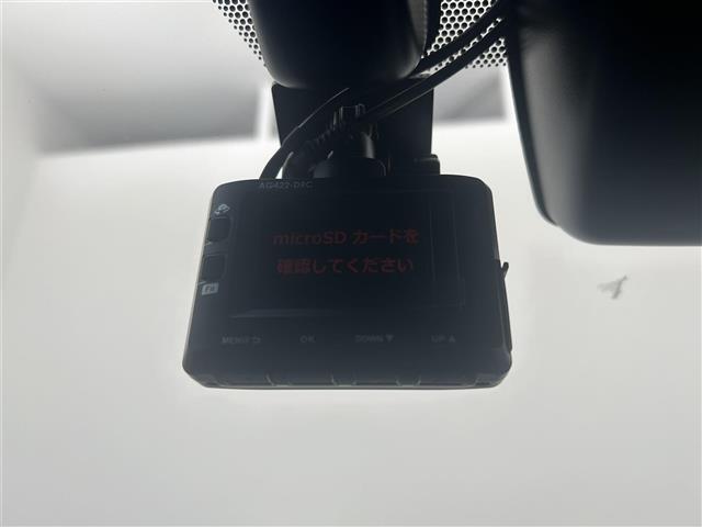 【ドライブレコーダー】映像・音声などの運転中の記録を残します。事故などを起こした起こされた時の証拠になりえますので、もしも時でも安心ですね。