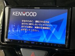 【ナビゲーション】使いやすいナビで目的地までしっかり案内してくれます。各種オーディオ再生機能も充実しており、お車の運転がさらに楽しくなります！！
