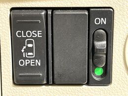 【パワースライドドア】スマートキーや運転席のスイッチでスライドドアの開閉が可能♪電動だから力を入れてドアを開ける必要が無く、小さいお子様でも、重い荷物を持っている時もラクに開け閉めできます♪