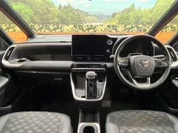 グループ総在庫数約30，000台！！全国の系列店からメーカー・車種問わずご紹介出来るので、あなたにピッタリのお車が見つかるはずです♪まずはお問い合わせ下さい☆