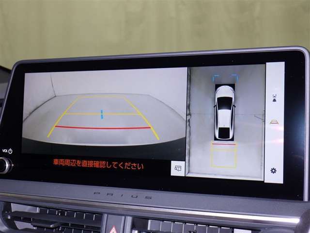 パノラミックビューモニターシステムが付いているので車の上から見た映像が確認できますよ。